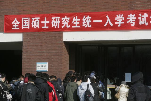 最应该考研的6个大学专业,考研后身价倍涨,毕