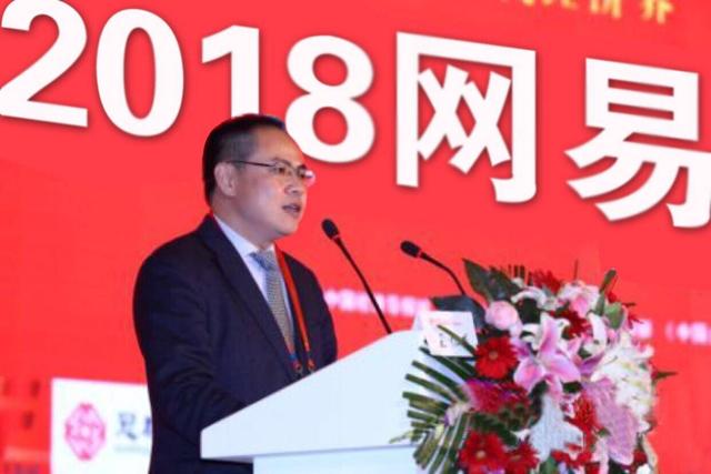 网易财经2018首届实盘炒股大赛火爆开启