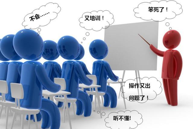 微电商到底是什么鬼