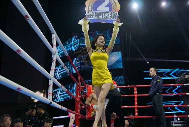 这次的武林风武林宝贝你们觉得美不？