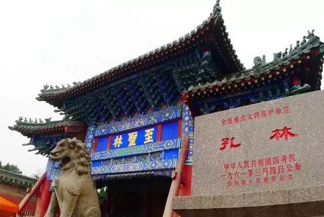 春晚山东分会场竟然有两个！