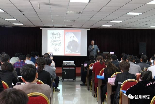 贺岁词:毛主席大年初一写的《如梦令元旦》新