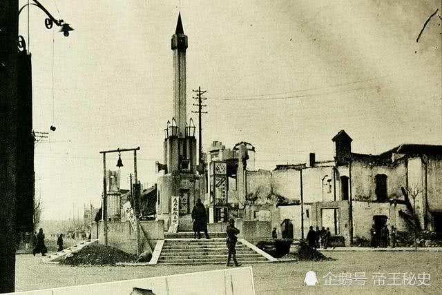 老照片:抗日战争期间沦陷的南京是什么样子,平