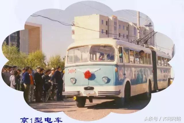 齐齐哈尔人共同的记忆街头魔电你坐过么