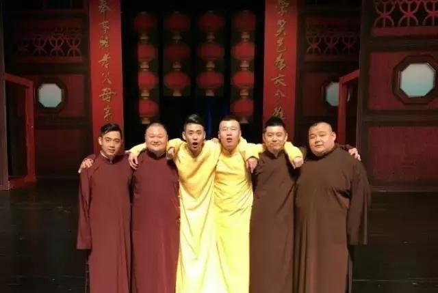 “德云三宝”再度来袭，下半年全国巡演走起