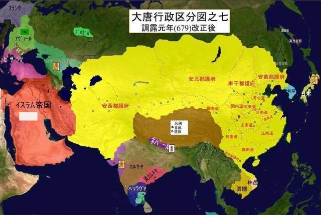 当然, 日本人绘制的唐朝 二,疆域面积全球第一 唐朝极盛时期,疆域面积