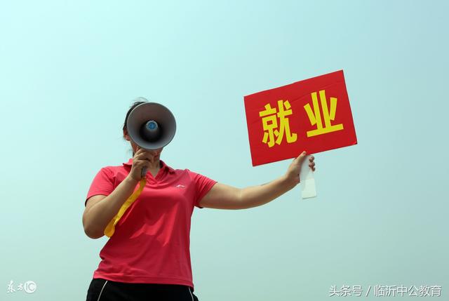 校园招聘或者社会招聘,对于应届生哪个招聘更