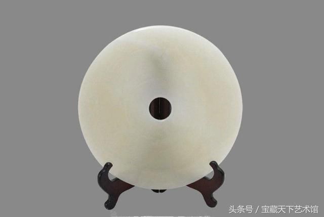 和氏璧