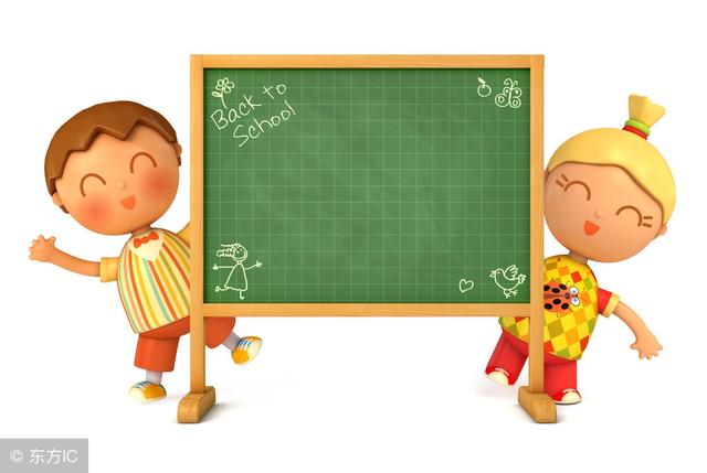 孩子总是记不住生字，怎么办？试试这五种方法吧，绝对有用噢