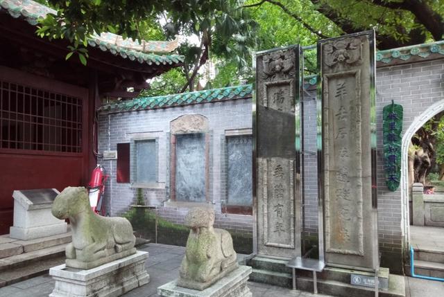 寻“羊城”起源由来，访五羊仙迹五仙观