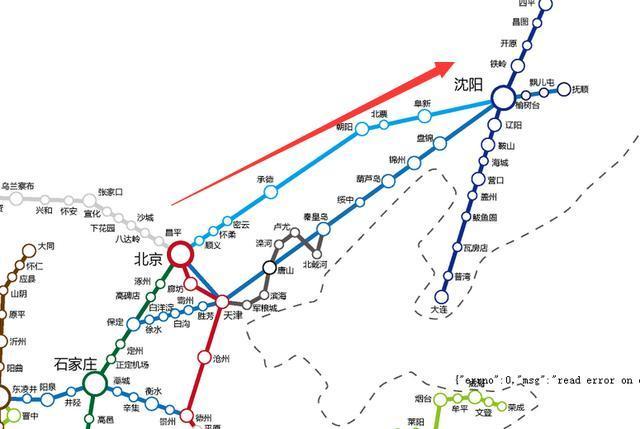 京沈高铁要来啦! 辽宁段有望年底通车试运行,