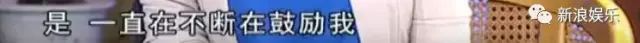 原来 “小姨妈”和老公13年了，《爱情公寓》里的他们都好长情！