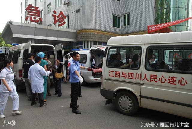 22岁孕妇怀胎8月,婆婆吃饭时说了1句话,孕妇亲
