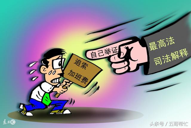 劳动仲裁员索贿受贿、徇私舞弊、枉法裁决,依