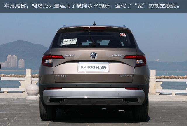 10大不简单科技武装到牙齿——试驾柯珞克TSI280