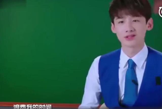 3. 白敬亭 - 娱乐圈四大钢铁直男 - 第3页 微博热搜 图1