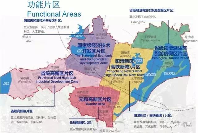 最新调查:苏州相城区站街在哪里_实地探索与实用指南_详细路线与安全建议