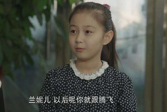 《乡村爱情10》最美的女演员"赵兰妮", 10岁就已经是这般模样