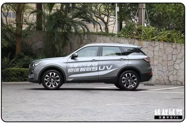 【试驾】中华最新旗舰SUV,号称“中国宝马”,预计10万起!