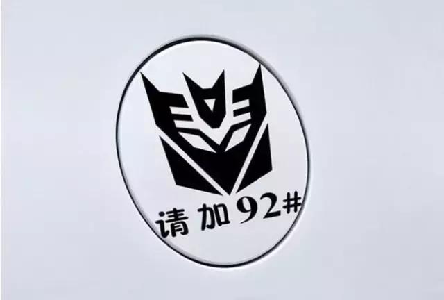 加错油后,怎么做才能减少对车的损害?