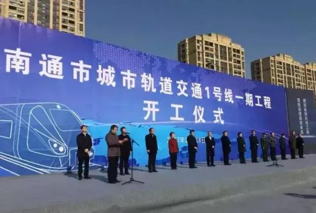 全国城市最新排名出炉,南通被评估为二线城市