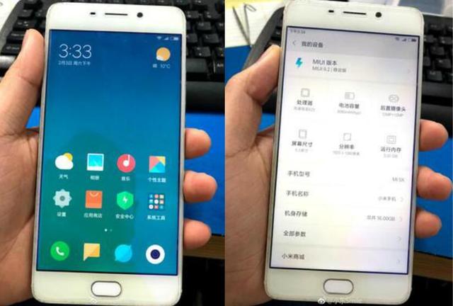 相爱相杀:小米魅族手机可互刷flyme6和miui9系统!