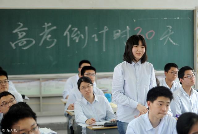 高考理综120分钟做满300分的卷子,这些技巧你