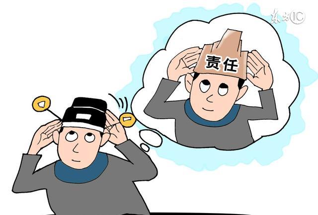 任何一名员工,只要愿意为企业的利益着想,对自己的所作所为负起责任