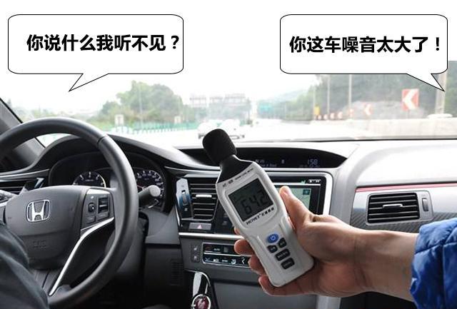 为什么真正懂车的人都不考虑买SUV?看看吧