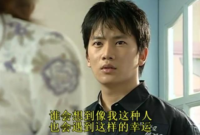 韩佳人和池城飙戏的这段,让多少想起曾经相爱而受命运