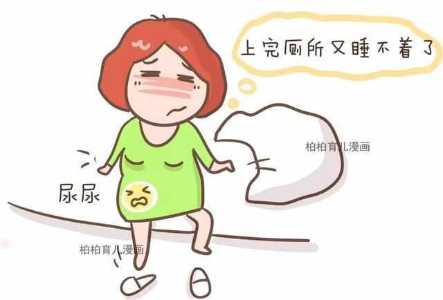 痛点3:半夜腿抽筋