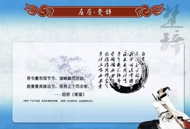 《汉魏六朝诗选》第一百八十五首《晚出新亭》