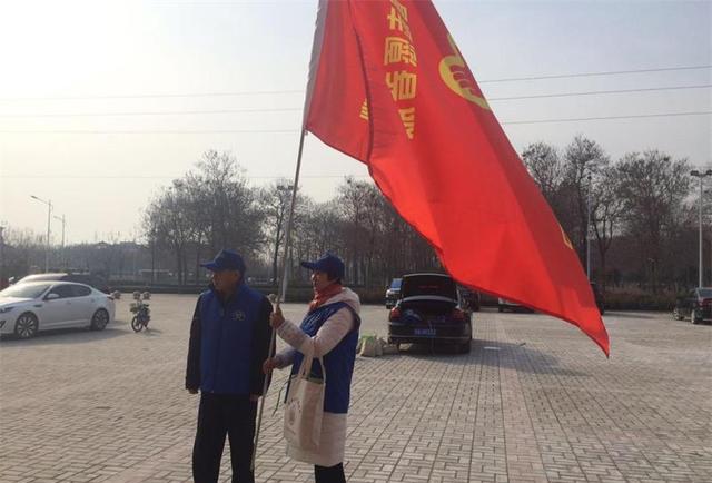 兰考县科协举行科普志愿者服务队建队仪式暨科