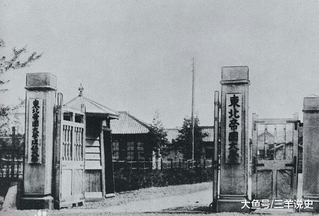 出身农民, 却娶了日本妻子, 跟日本房东大娘学日