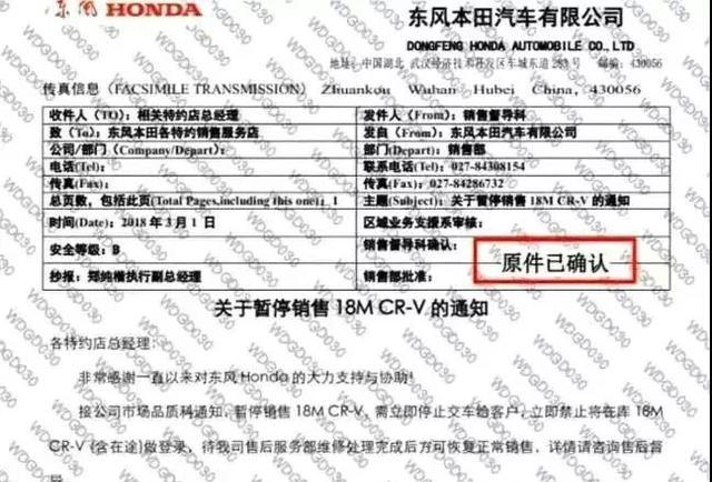 “机油门”所涉及SUV、轿车都在这，今年315才是1.5T车型的节日