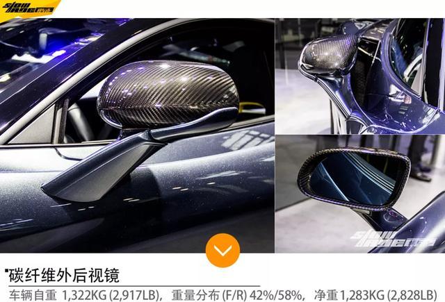售价405.4万的迈凯伦720S到底有多美?
