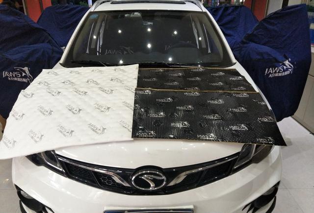 东南DX3大白鲨四门隔音施工标准，您的车是否做到这种层次呢？