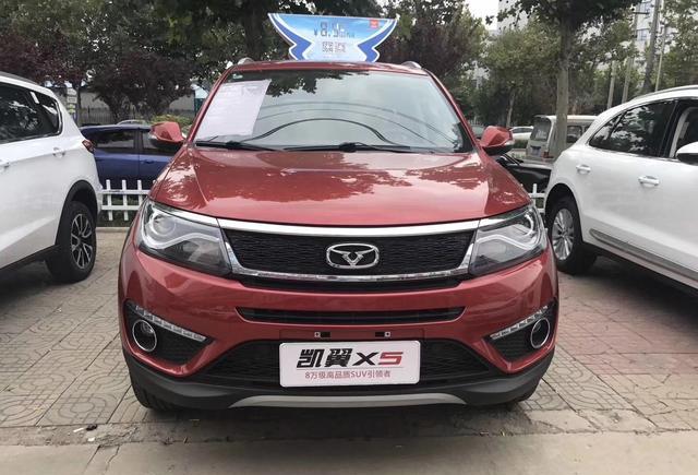 如虎添‘’翼‘’，无往不利