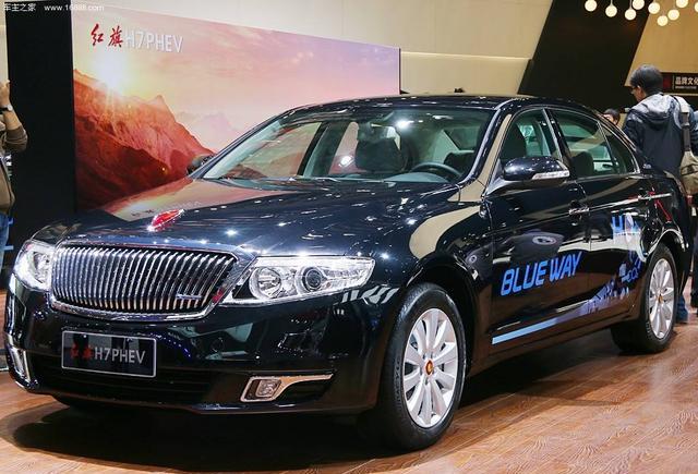 车界4：红旗H7，惊艳你的美