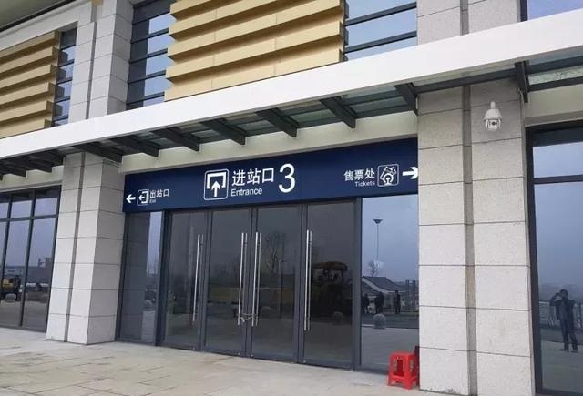 都昌火车站下月15日正式运营,据说有12趟动车直达这些
