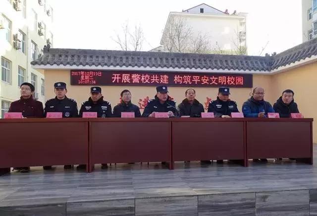 恩施市红土乡开展"校校行"拉练活动(图)