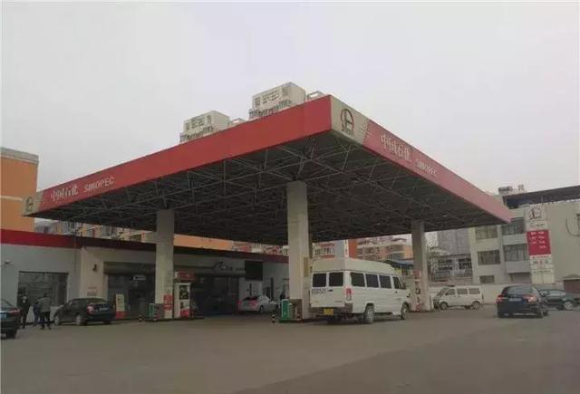 河北定州中石化、中石油大部分加油站休业,来