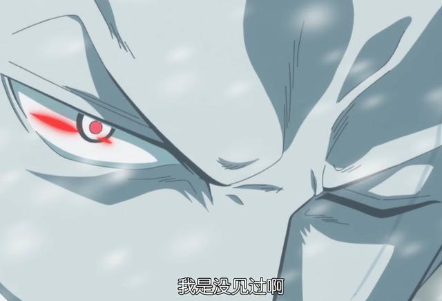 《海贼王》中索隆眼睛发红光是鬼气?霸王色和鬼气谁更