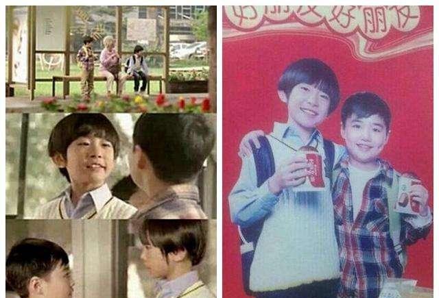 易烊千玺小时候照片