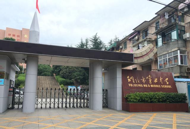 「铜陵视角」派出所民警与藏族门生共度中秋佳节