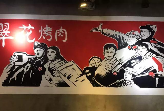 洛阳这10家好吃到爆棚的餐馆，每一家都能打开你2018年的好胃口！