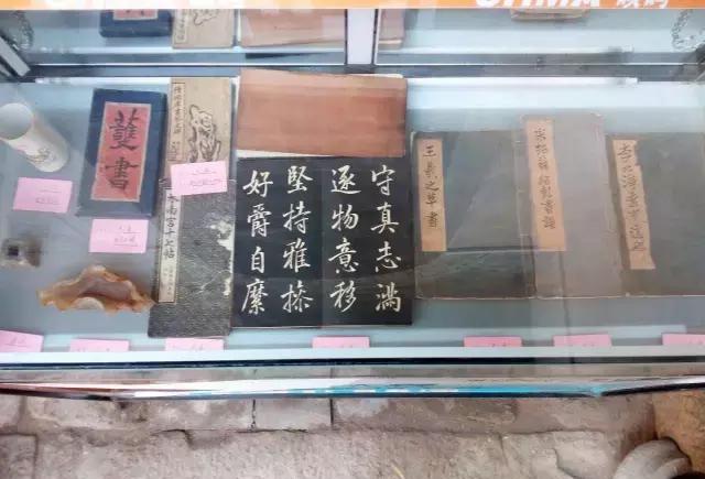 走进古镇旧军孟洛川纪念馆，弘扬儒商文化！