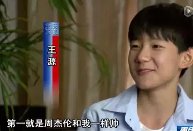 小鲜肉出道前什么样?鹿晗杀马特造型辣眼睛?