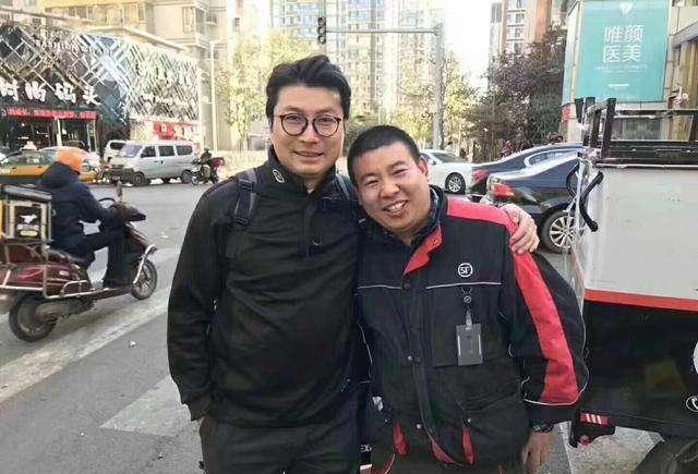 顺丰老总卸任_顺丰老总