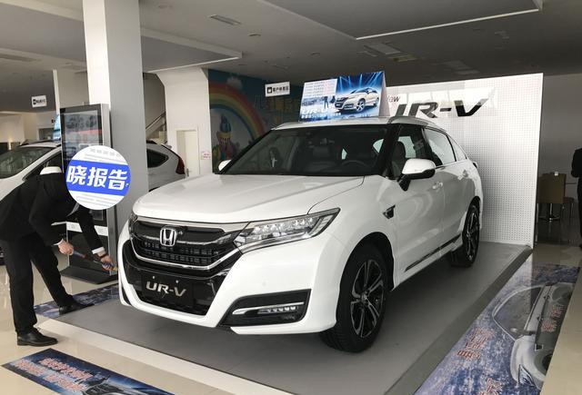 东风本田4S店 URV实拍 一不小心暴露小编的小秘密